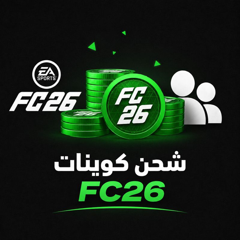 شحن كوينات